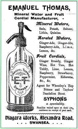 Advert