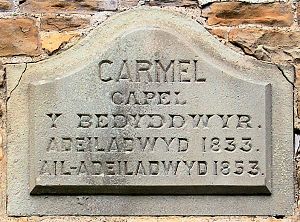 Carmel Chapel, Tredegar